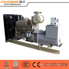 450KVA RAYGONG RAY Series Dissel Generator Sets